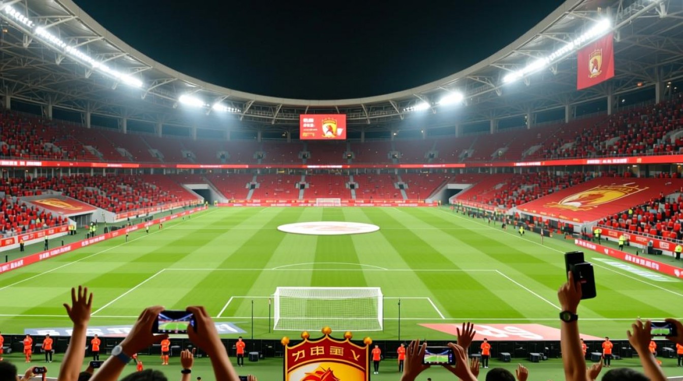 恒大中超决赛直播在哪看免费高清信号？-图3