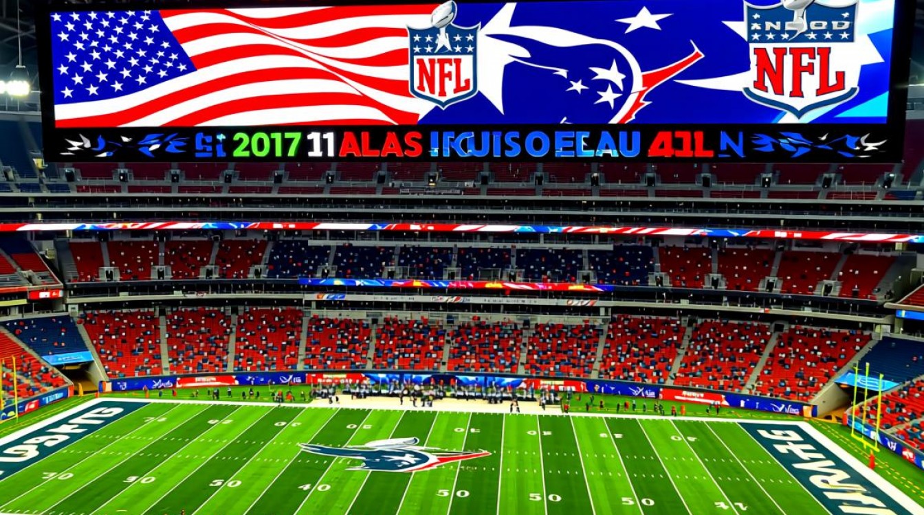 2017超级碗决赛日谁赢了？比赛结果和精彩瞬间回顾-图1