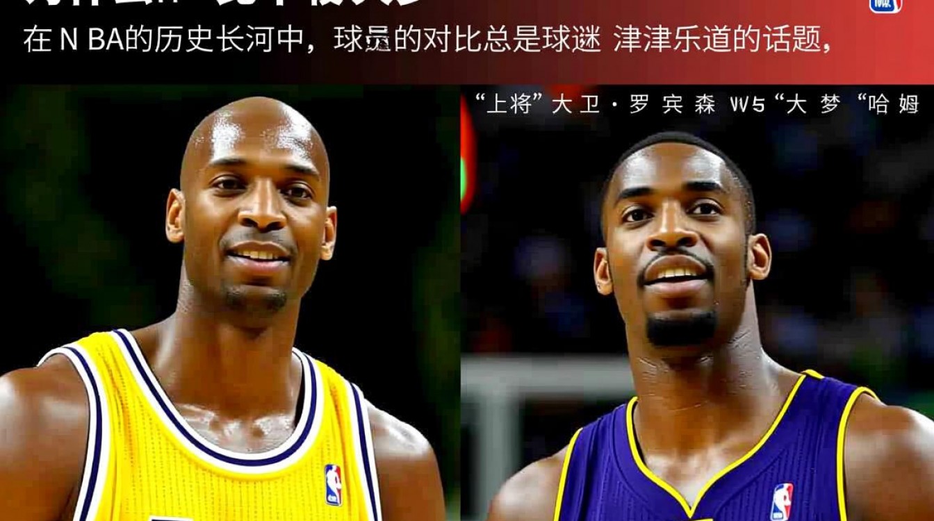 上将巅峰实力究竟为何不敌大梦？-图3