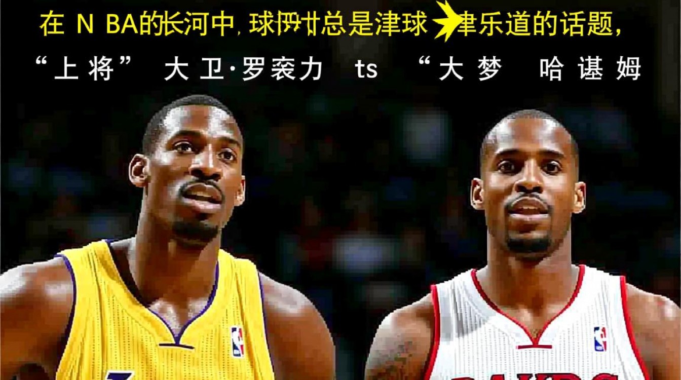 上将巅峰实力究竟为何不敌大梦？-图2