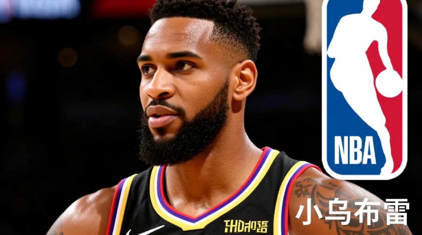 乌布雷为何被球迷称为小乌布雷？昵称背后有何故事？-图2