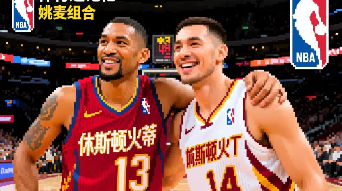 火箭被马赛克背后究竟藏着什么秘密?-图1 火箭被马赛克背后究竟藏着什么秘密?-图1