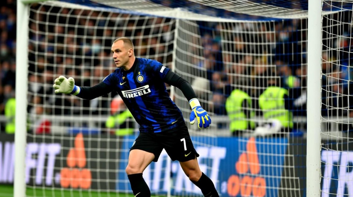 国际米兰史上最强11人是谁？中场双核如何定义？-图2