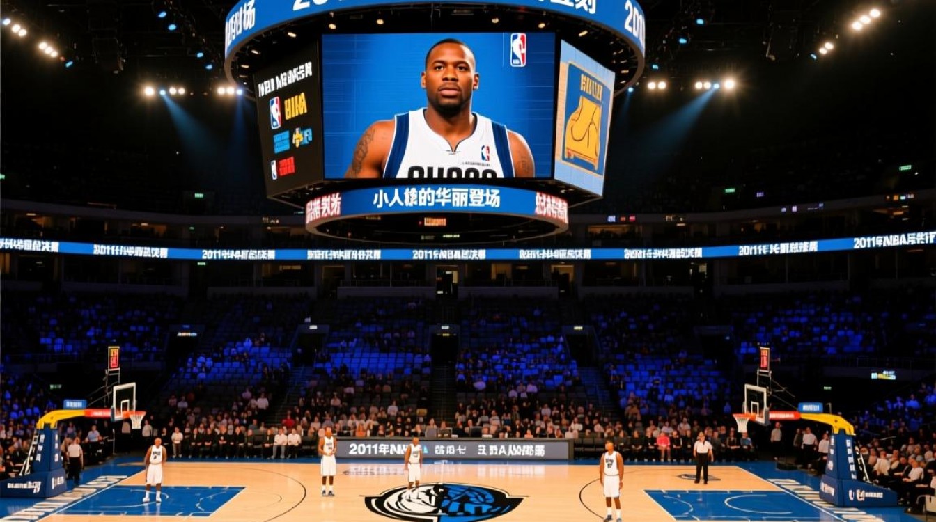 2011总决赛杜比数据多少？为何他未能成为夺冠关键先生？-图3