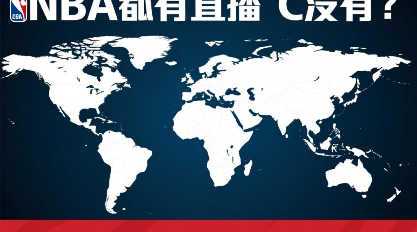 为什么CBA比赛总没有直播？NBA为何场场都能看？-图2