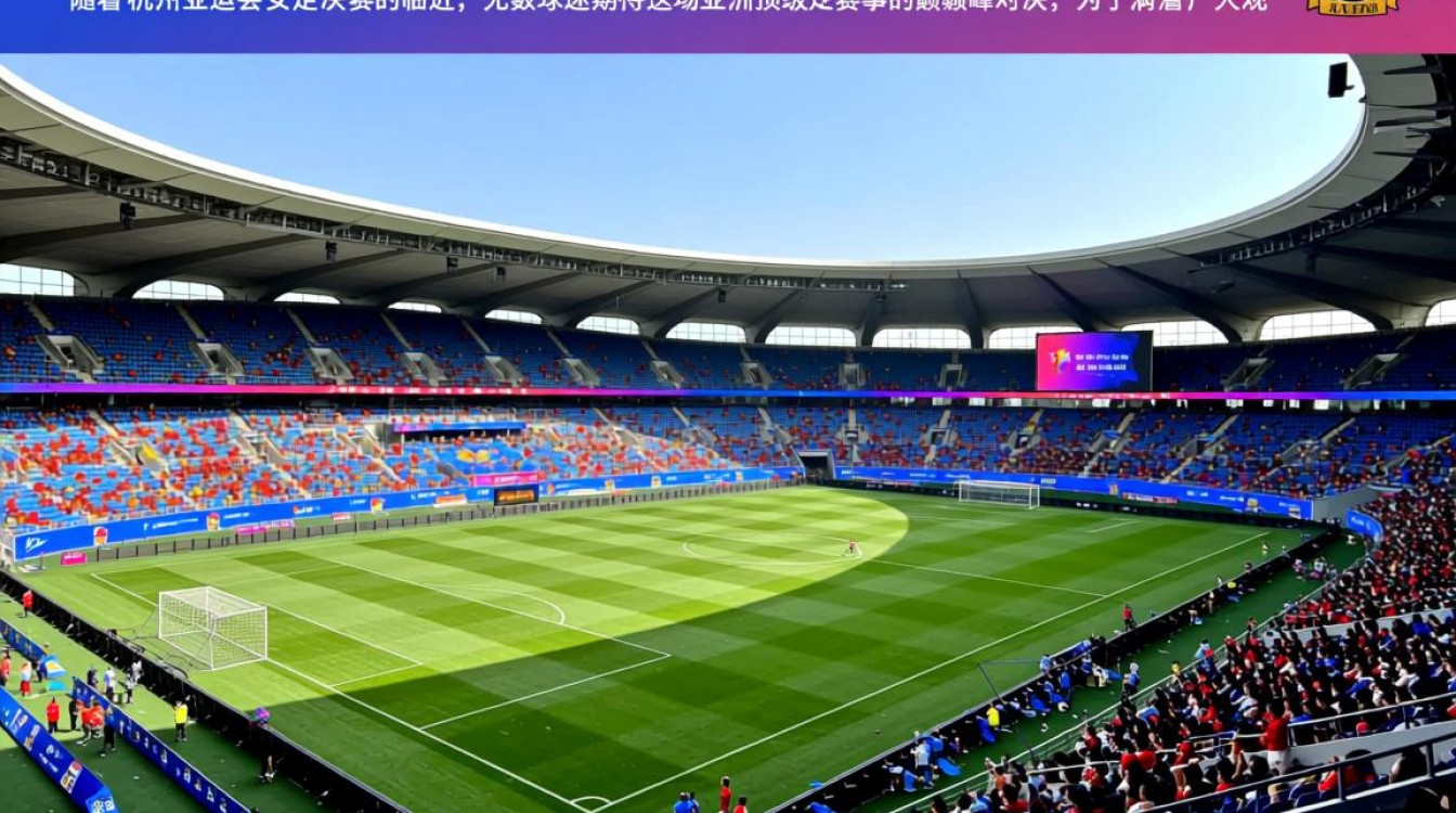 亚运女足决赛哪里能免费在线看直播？-图3