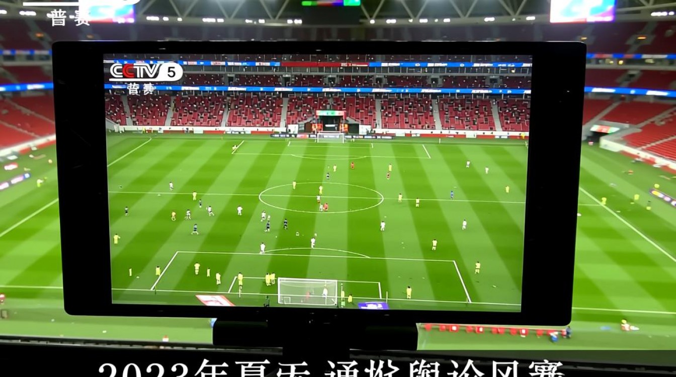 cctv5为什么被爆吧-图2