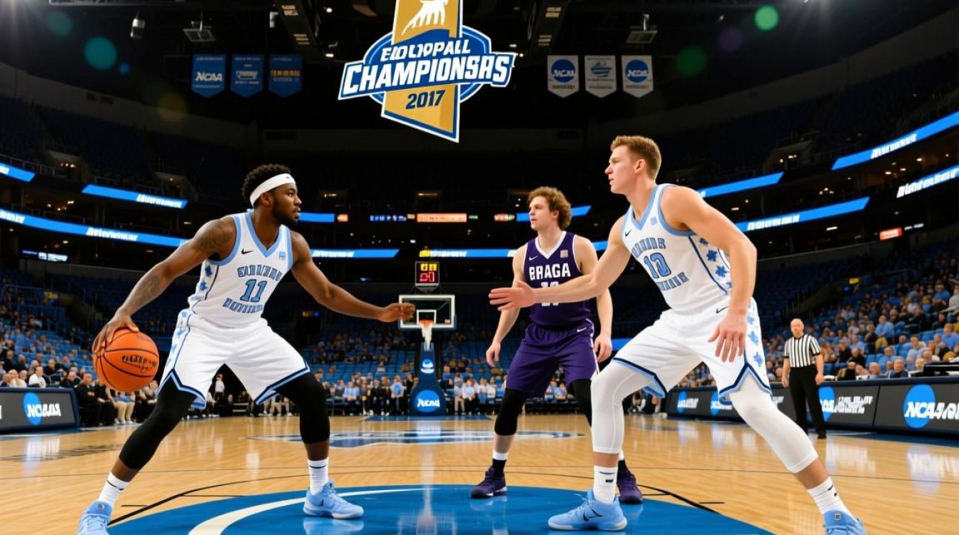 17年ncaa决赛视频-图3