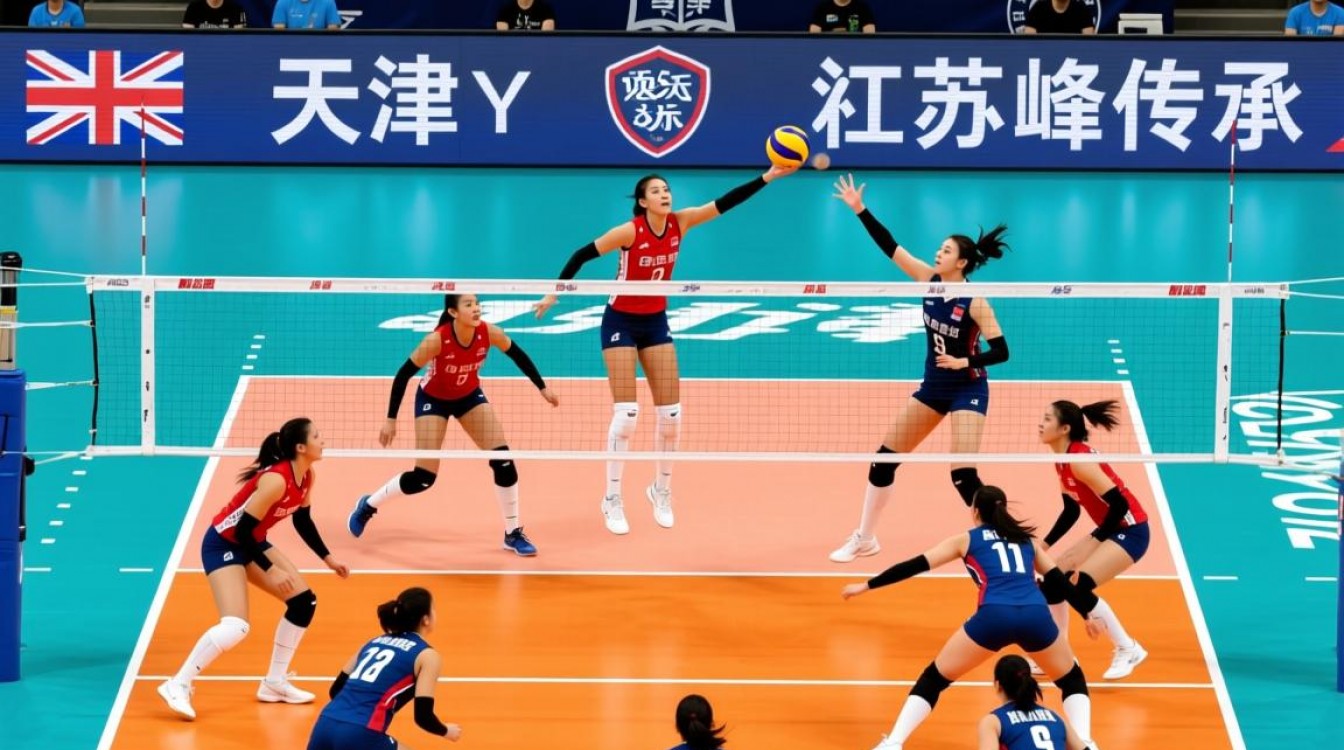 天津和江苏女排决赛-图2
