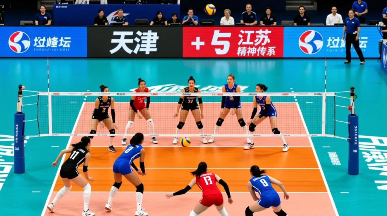 天津和江苏女排决赛-图3