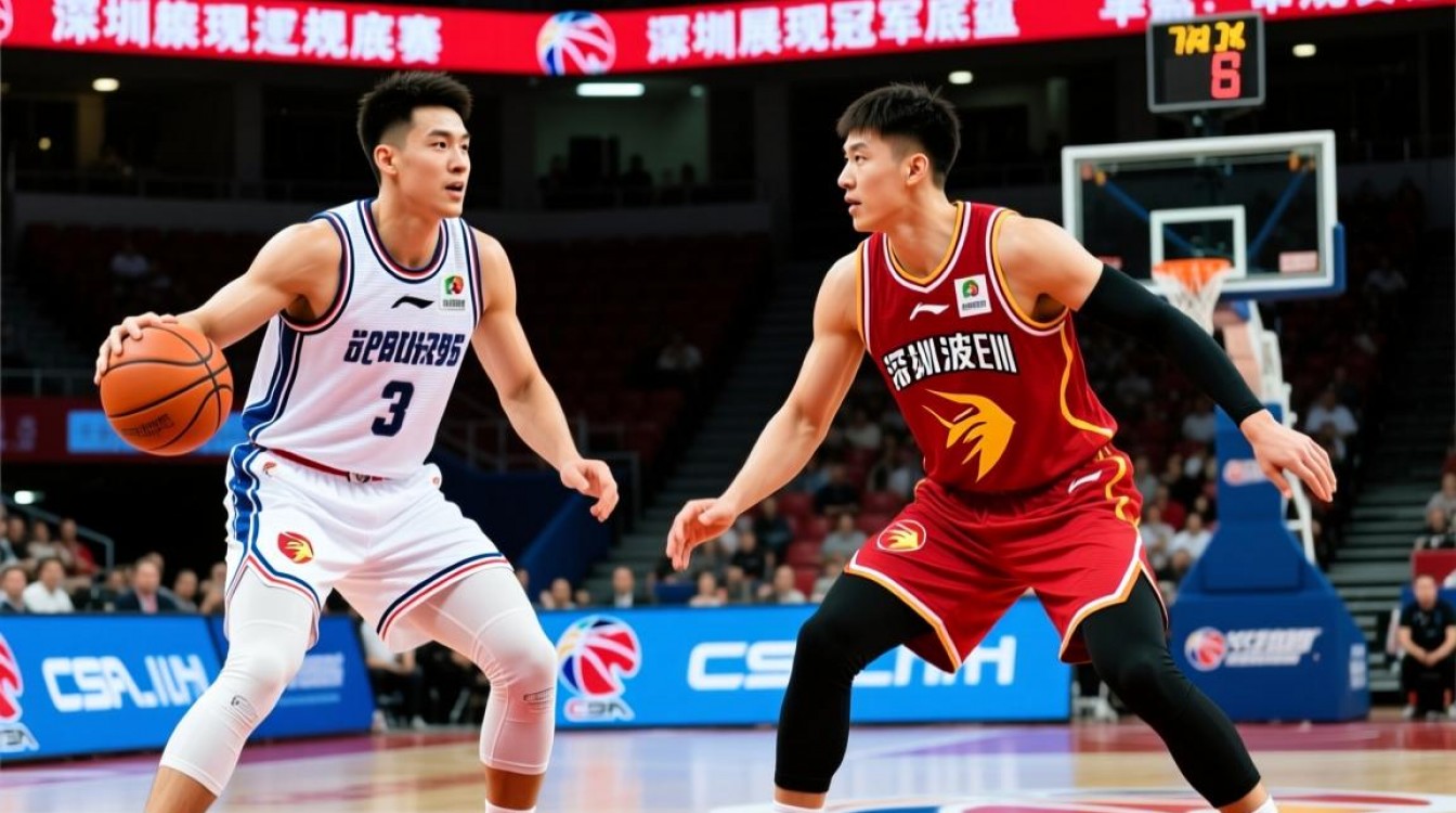 CBA辽宁VS深圳谁赢了？辽宁队今日比赛结果如何？-图1