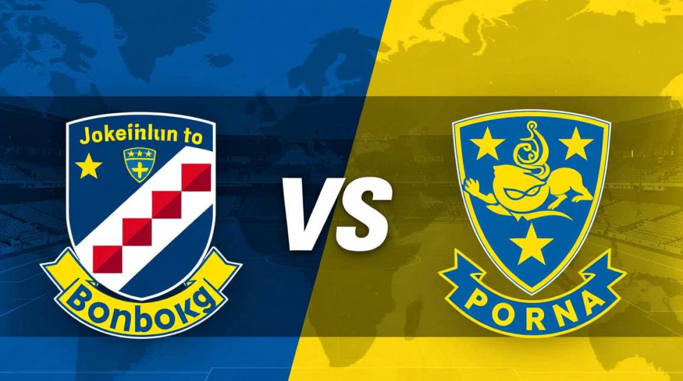 哥德堡对索尔纳谁赢了-图1 哥德堡对索尔纳谁赢了-图1