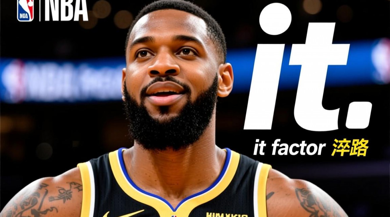 小托马斯为什么叫it-图2