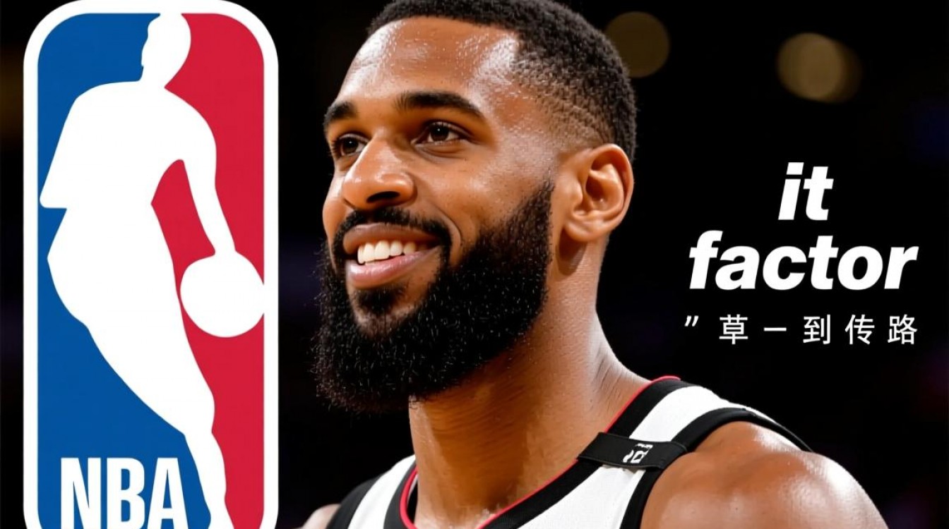 小托马斯为什么叫it-图3