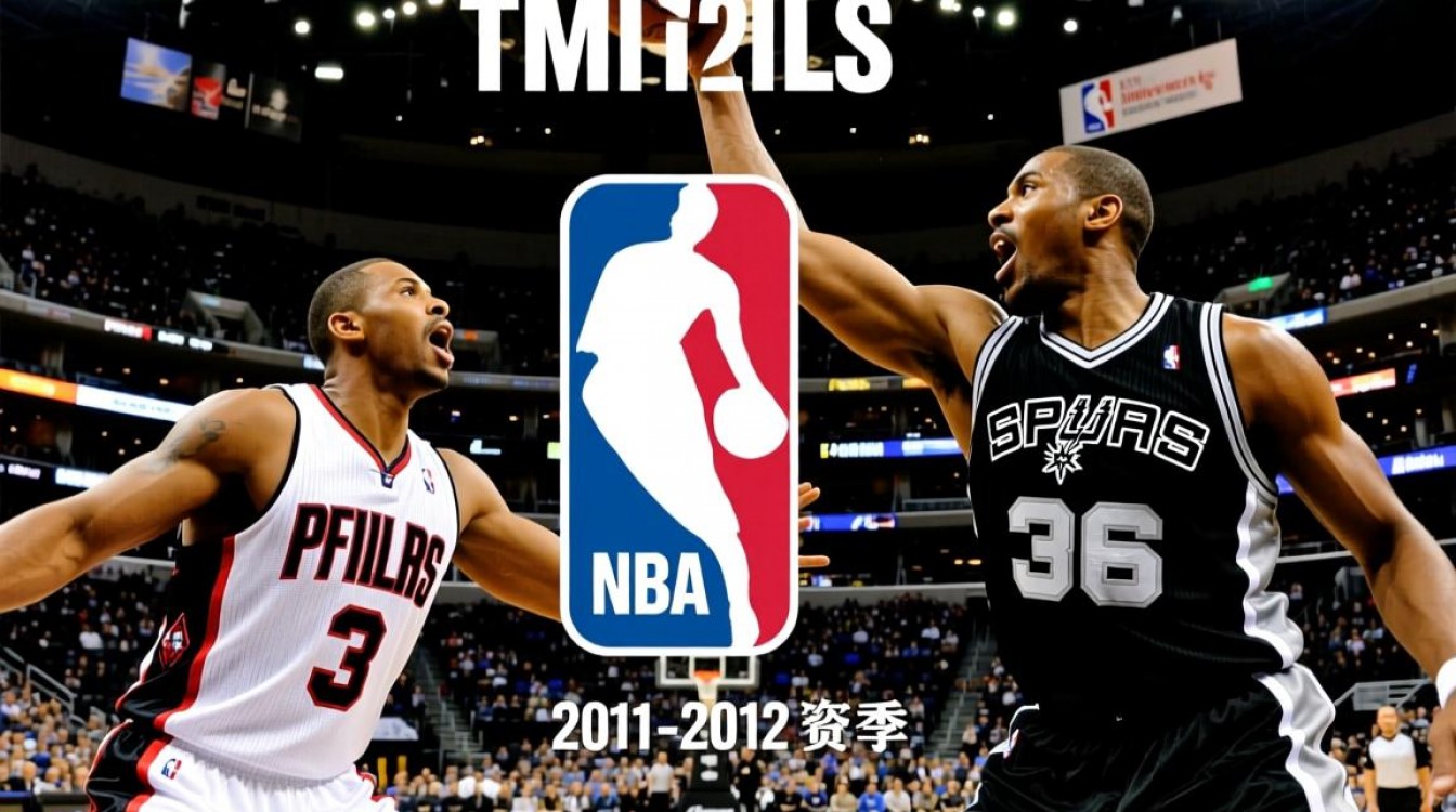 快船马刺半决赛2012-图1